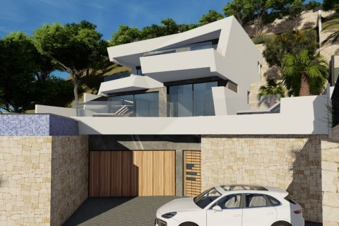 Villa zum Verkauf Calpe, Alicante, Spanien 4 Schlafzimmer, 489 m2 Nr. 109985 - Foto 11