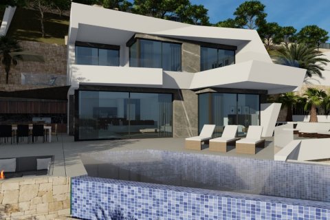Villa zum Verkauf Calpe, Alicante, Spanien 4 Schlafzimmer, 489 m2 Nr. 109985 - Foto 5