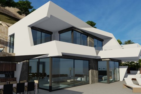 Villa zum Verkauf Calpe, Alicante, Spanien 4 Schlafzimmer, 489 m2 Nr. 109985 - Foto 7
