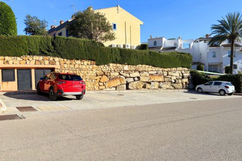 Townhouse for sale Manilva, Malaga, Spain 3 bedrooms, 100 sq.m. No. 109735 - photo 2