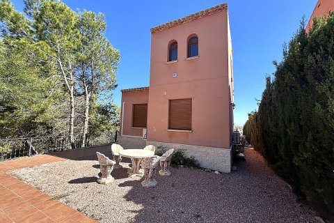 Villa zum Verkauf San Miguel de Salinas, Alicante, Spanien 4 Schlafzimmer, 160 m2 Nr. 111283 - Foto 8