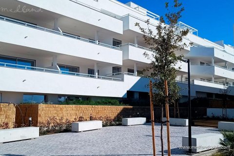 Wohnung zum Verkauf Estepona, Malaga, Spanien 3 Schlafzimmer, 89.9 m2 Nr. 53004 - Foto 8