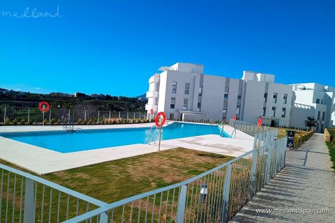 Wohnung zum Verkauf Estepona, Malaga, Spanien 3 Schlafzimmer, 89.9 m2 Nr. 53004 - Foto 6
