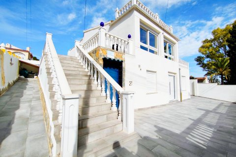 Продажа виллы в Лос Балконес, Аликанте, Испания 5 спален, 220м2 №117099 - фото 1