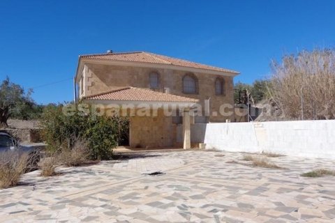 Villa till salu Purchena, Almeria, Spanien 5 sovrum, 200 kvm. Nr. 113125 - foto 1