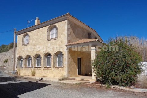 Villa till salu Purchena, Almeria, Spanien 5 sovrum, 200 kvm. Nr. 113125 - foto 2