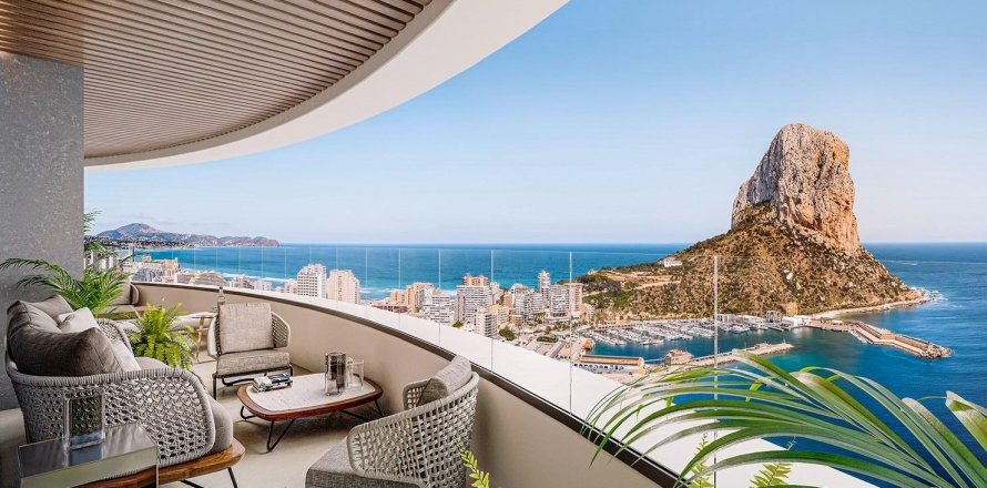 Dzīvoklis Calpe, Alicante, Spānijā 3 istabas, 127 m2 Nr. 98871