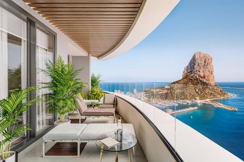 Dzīvoklis pārdošanā Calpe, Alicante, Spānijā 3 istabas, 127 m2 Nr. 98871 - attēls 2