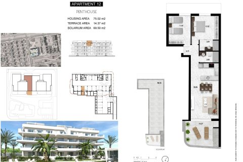 Apartment à vendre Cabo Roig, Alicante, Espagne, 2 chambres, 75 m2 No. 119134 - photo 17