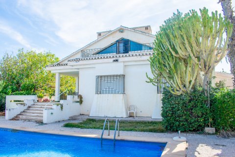 Villa en venta Cabo Roig, Alicante, España 5 dormitorios, 348 m2 No. 119131 - foto 4