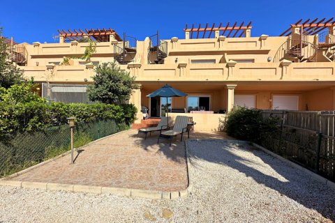 Kaupunkipientalo myytävänä Estepona, Malaga, Espanja, 3 makuuhuonetta, 180 m2 No. 109639 - kuva 1