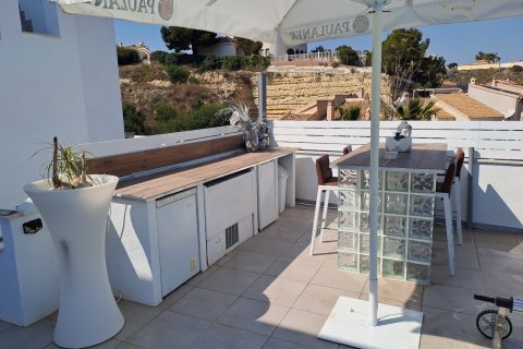 Villa en venta Rojales, Alicante, España 6 dormitorios, 215 m2 No. 115676 - foto 3
