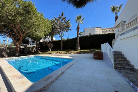 Villa à vendre Cabo Roig, Alicante, Espagne, 3 chambres, 172 m2 No. 109471 - photo 5