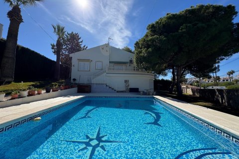 Villa à vendre Cabo Roig, Alicante, Espagne, 3 chambres, 172 m2 No. 109471 - photo 1