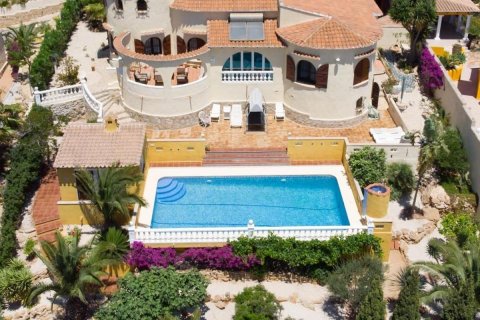 Продажа виллы Бенитачель, Аликанте, Испания 5 спален, 330м2 №113087 - фото 6