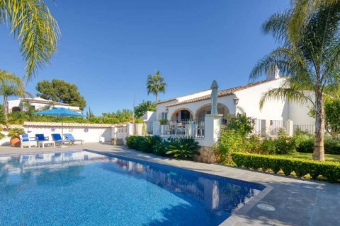 Villa à vendre Javea, Alicante, Espagne, 5 chambres, 230 m2 No. 113092 - photo 1