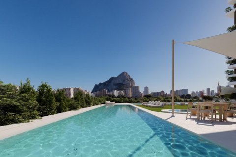 Dzīvoklis pārdošanā Calpe, Alicante, Spānijā 2 istabas, 269 m2 Nr. 109334 - attēls 11