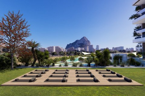 Dzīvoklis pārdošanā Calpe, Alicante, Spānijā 2 istabas, 269 m2 Nr. 109334 - attēls 10