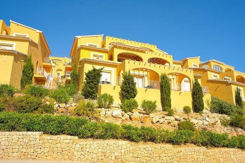Продажа квартиры в Бенитачель, Аликанте, Испания 2 спальни, 70м2 №118075 - фото 6