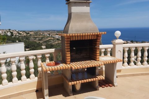 Villa for sale Benitachell, Alicante, Spain 3 bedrooms, 300 sq.m. No. 118077 - photo 18