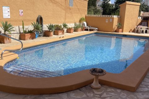 Appartamento in vendita Denia, Alicante, Spagna 2 camere da letto, 72 mq. N° 118081 - foto 6
