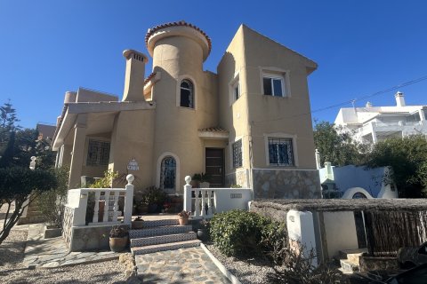 Продажа виллы в Ла-Манга-дель-Мар-Менор, Мурсия, Испания 4 спальни, 236м2 №117482 - фото 3