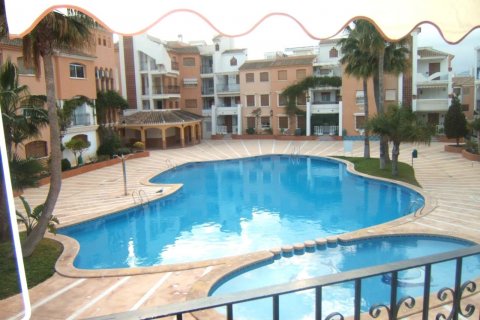 Apartment à vendre Mazarron, Murcia, Espagne, 3 chambres, 90 m2 No. 116060 - photo 1