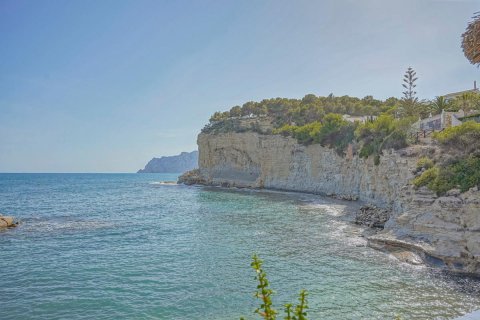 Land plot for sale Benissa, Alicante, Spain No. 87421 - photo 8