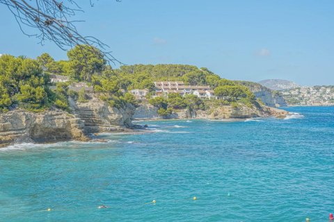 Land plot for sale Benissa, Alicante, Spain No. 87421 - photo 6