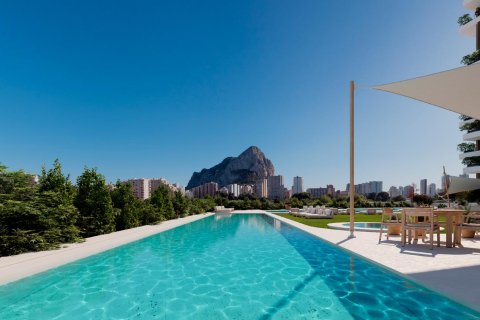 Lägenhet till salu Calpe, Alicante, Spanien 3 sovrum, 107 kvm. Nr. 112349 - foto 17