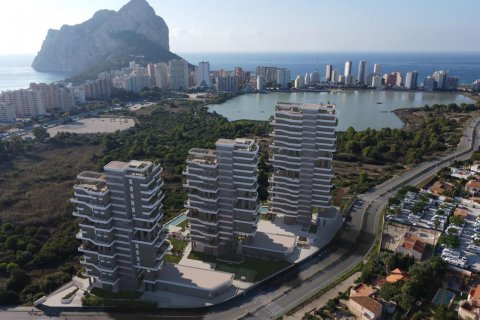 Lägenhet till salu Calpe, Alicante, Spanien 3 sovrum, 107 kvm. Nr. 112349 - foto 18