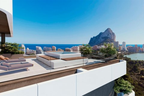 Lägenhet till salu Calpe, Alicante, Spanien 3 sovrum, 107 kvm. Nr. 112349 - foto 10