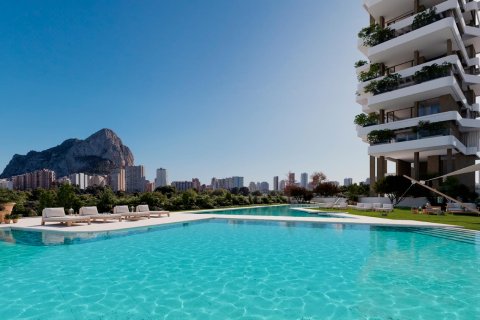 Lägenhet till salu Calpe, Alicante, Spanien 3 sovrum, 107 kvm. Nr. 112349 - foto 16