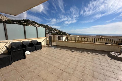 Apartamento en venta Zona Altea Hills, Alicante, España 2 dormitorios, 93 m2 No. 109412 - foto 4
