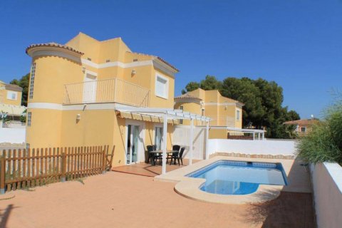 Villa for sale La Nucia, Alicante, Spain 3 bedrooms, 150 sq.m. No. 118950 - photo 1