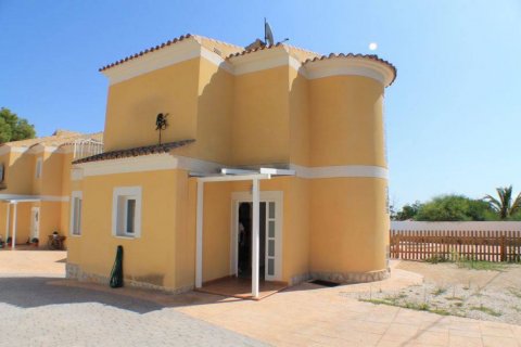 Villa for sale La Nucia, Alicante, Spain 3 bedrooms, 150 sq.m. No. 118950 - photo 2