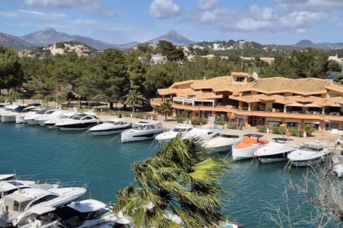 Apartamento en venta Santa Ponsa, Mallorca, España 2 dormitorios,  No. 117413 - foto 1