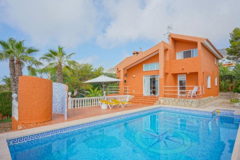 Villa à vendre Benitachell, Alicante, Espagne, 4 chambres, 242 m2 No. 113069 - photo 17
