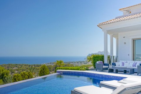 Villa à vendre Benissa, Alicante, Espagne, 4 chambres, 395 m2 No. 113066 - photo 3