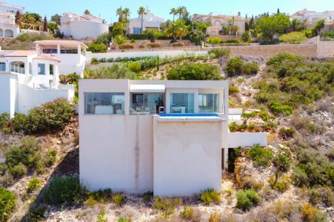 Villa pārdošanā Benitachell, Alicante, Spānijā 2 istabas, 296 m2 Nr. 113070 - attēls 2
