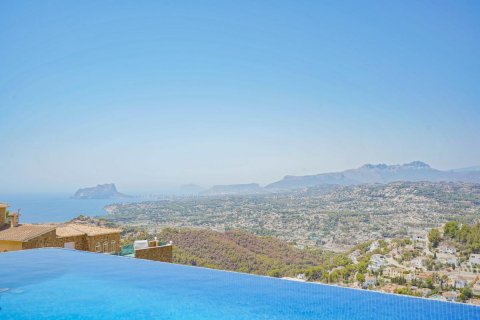 Villa pārdošanā Benitachell, Alicante, Spānijā 2 istabas, 296 m2 Nr. 113070 - attēls 7