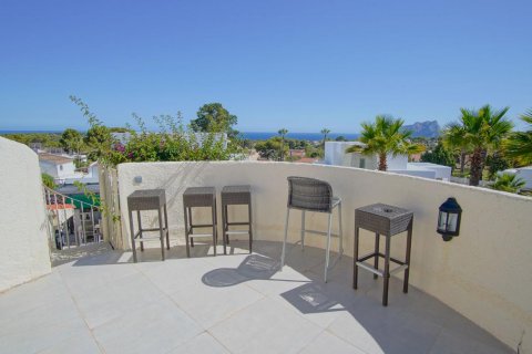 Villa zum Verkauf Benissa, Alicante, Spanien 3 Schlafzimmer, 198 m2 Nr. 113062 - Foto 9