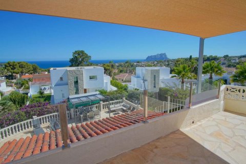 Villa zum Verkauf Benissa, Alicante, Spanien 3 Schlafzimmer, 198 m2 Nr. 113062 - Foto 2