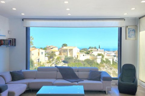 Huvila myytävänä Benitachell, Alicante, Espanja, 4 makuuhuonetta, 418 m2 No. 113063 - kuva 17