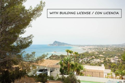 Land plot à vendre Altea, Alicante, EspagneNo. 113061 - photo 1