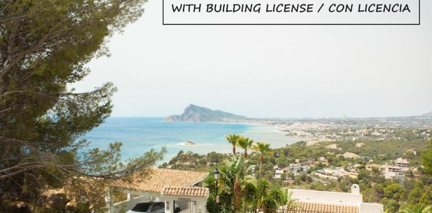 Land plot Altea, Alicante, Espagne No. 113061