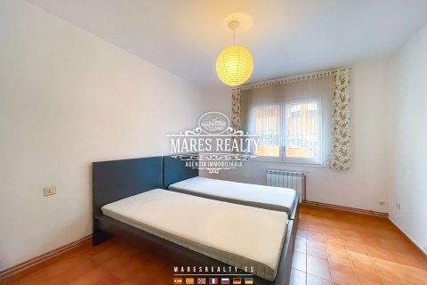 Продажа квартиры в Матаро, Барселона, Испания 4 спальни, 131м2 №117640 - фото 20
