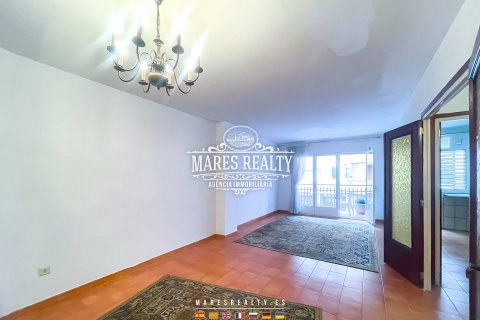 Продажа квартиры в Матаро, Барселона, Испания 4 спальни, 131м2 №117640 - фото 3
