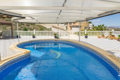 Villa for sale Ciudad Quesada, Alicante, Spain 7 bedrooms,  No. 113879 - photo 12