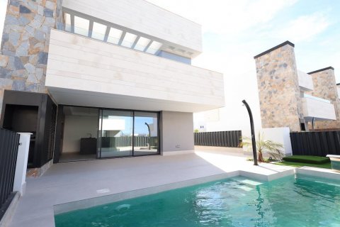 Продажа виллы Санта-Розалия, Мурсия, Испания 3 спальни, 160м2 №114909 - фото 27